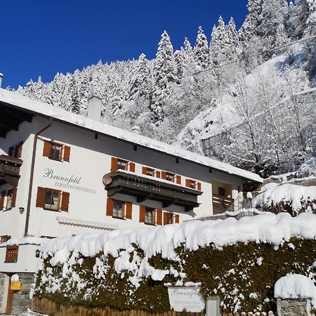 Brunnfeld Ferienwohnungen เอิทซ์ ภายนอก รูปภาพ